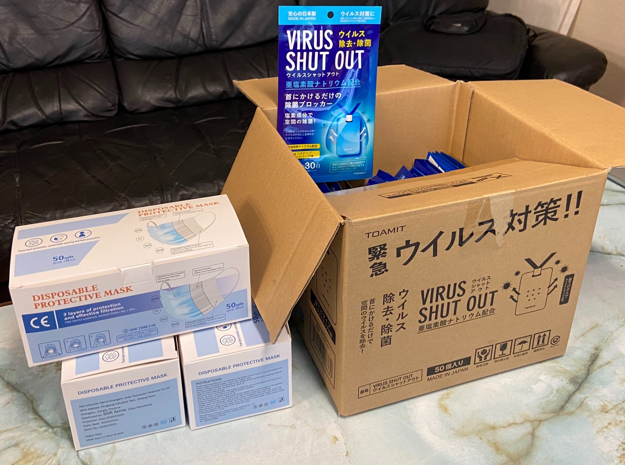 コロナ - 【工事込 薬品・分解清掃済】2019年製 冷房専用 コロナ