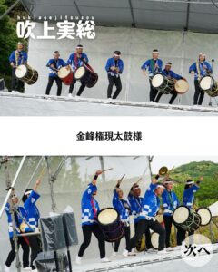 落成式・竣工式⑥